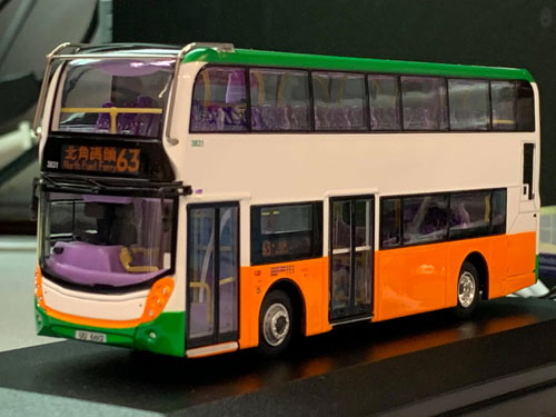 Click on image for larger photograph