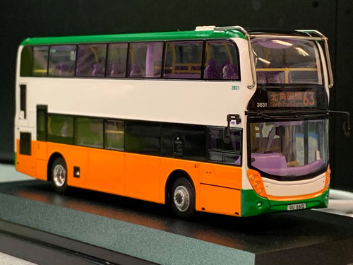 Click on image for larger photograph