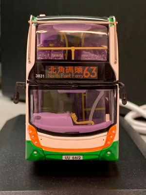 Click on image for larger photograph