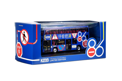 Click on image for larger photograph