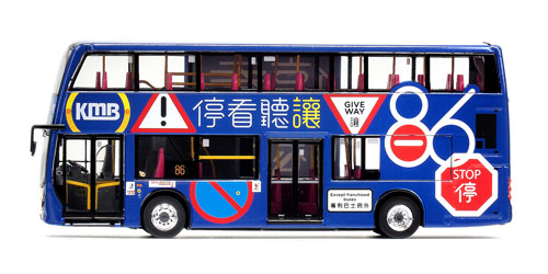 Click on image for larger photograph