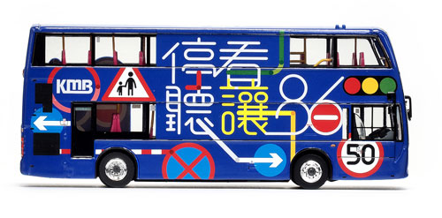 Click on image for larger photograph