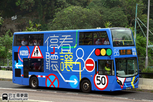 Click on image for larger photograph