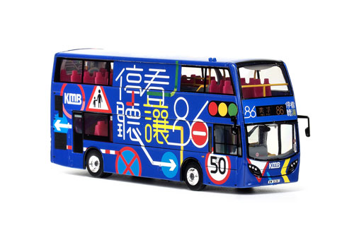 Click on image for larger photograph