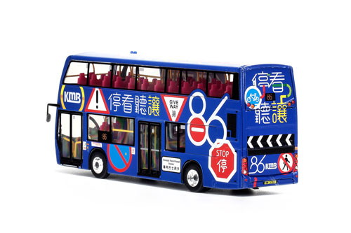 Click on image for larger photograph