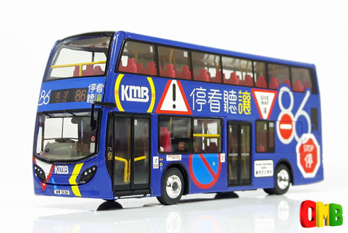 Click on image for larger photograph