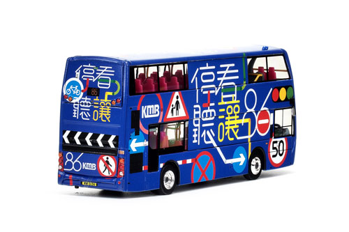 Click on image for larger photograph