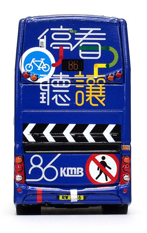 Click on image for larger photograph