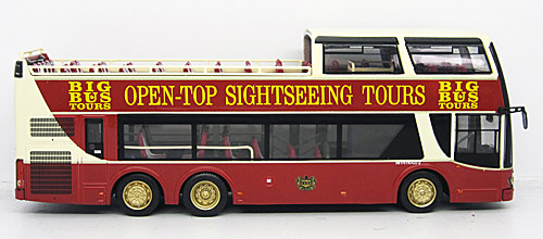 Click on image for larger photograph