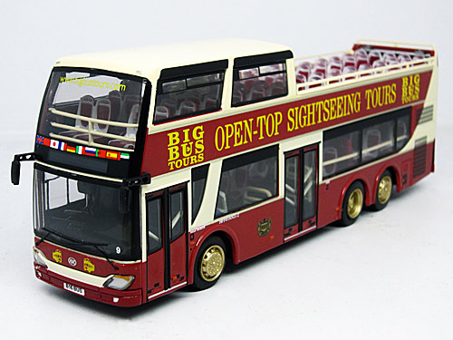 Click on image for larger photograph