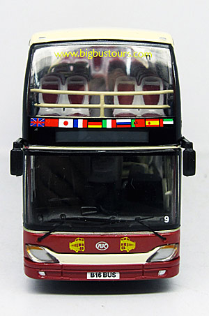 Click on image for larger photograph