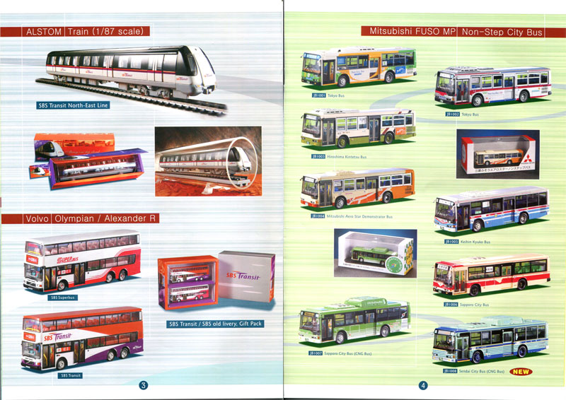 Click on image for larger photograph