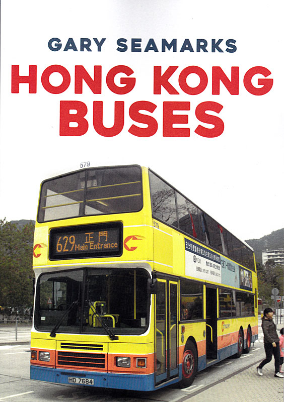 Hong Kong Buses