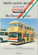 Hong Kong Buses - Volume 4 - Argos Bus Services - Mike Davis