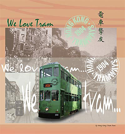 We Love Tram