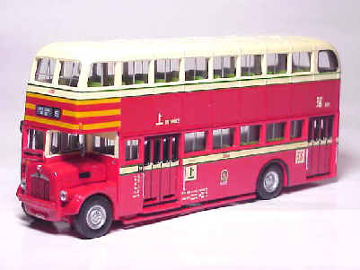 Click on image for larger photograph