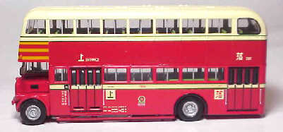 Click on image for larger photograph