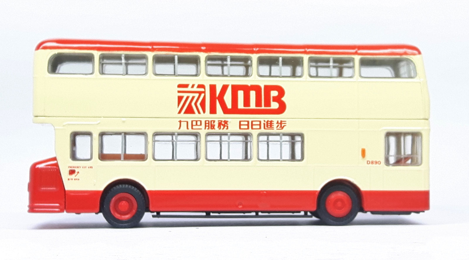18004 - Daimler Fleetline/MetSec - Kowloon Motor Bus produced by EFE