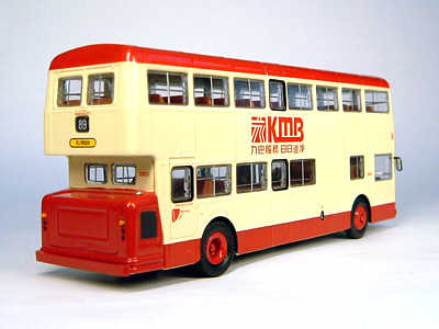 Click on image for larger photograph