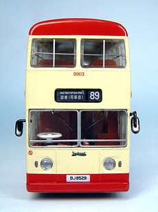 Click on image for larger photograph