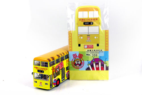 Click on image for larger photograph