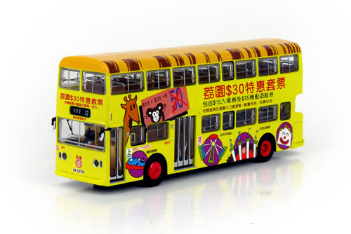 Click on image for larger photograph