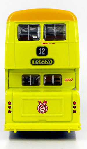 Click on image for larger photograph