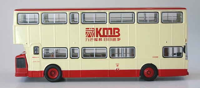39902 - Leyland Fleetline/BACo - Kowloon Motor Bus produced by Cars ...