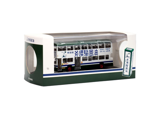 Click on image for larger photograph