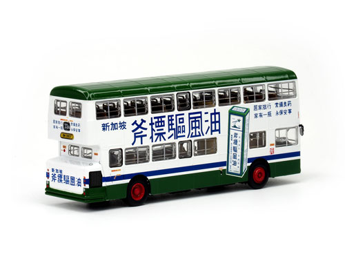 Click on image for larger photograph