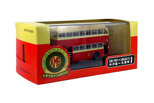 Click on image for larger photograph