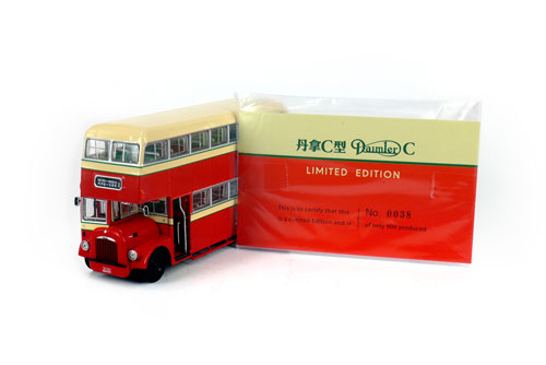 Click on image for larger photograph