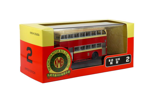 Click on image for larger photograph