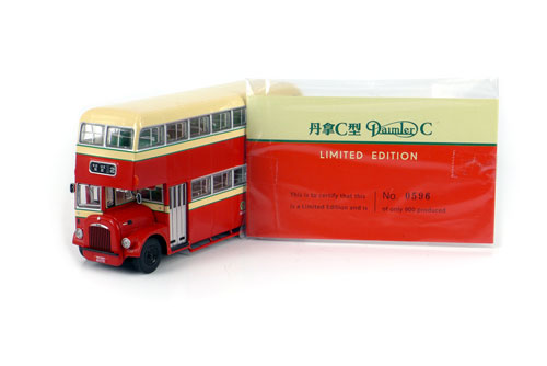 Click on image for larger photograph