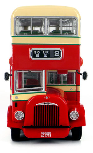 Click on image for larger photograph