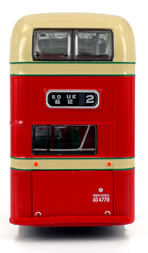 Click on image for larger photograph