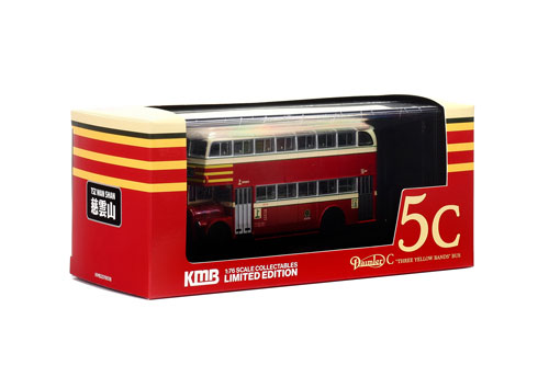 Click on image for larger photograph