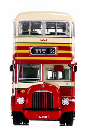 Click on image for larger photograph