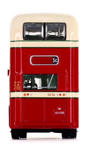 Click on image for larger photograph