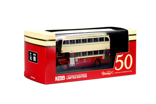 Click on image for larger photograph