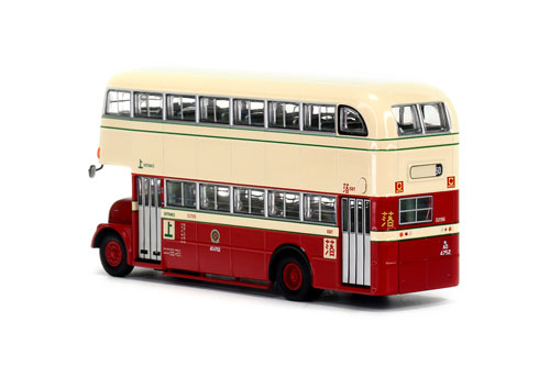 Click on image for larger photograph