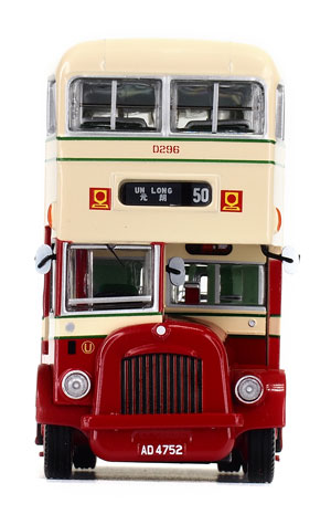 Click on image for larger photograph