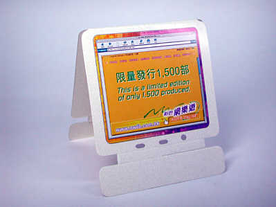 Click on image for larger photograph