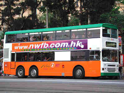 Click on image for larger photograph