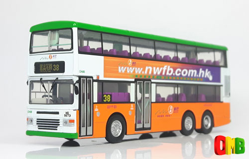 Click on image for larger photograph