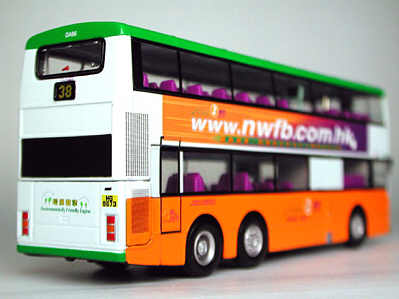 Click on image for larger photograph