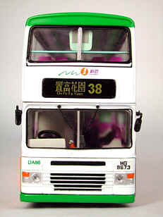 Click on image for larger photograph