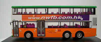 Click on image for larger photograph