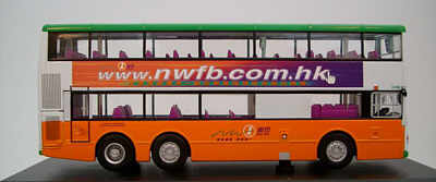 Click on image for larger photograph