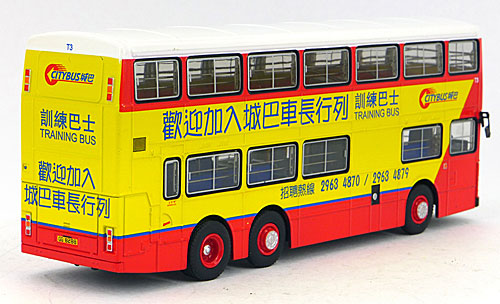 Click on image for larger photograph
